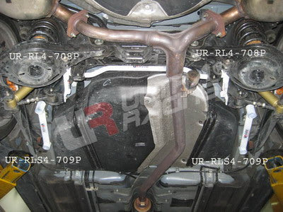 Ultra Racing Rear Anti Roll Bar AR20-1007