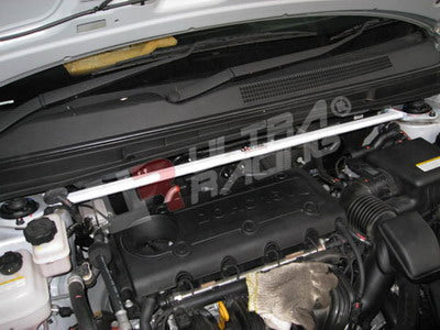 Ultra Racing Rear Anti Roll Bar AR20-2854