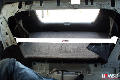 Ultra Racing Rear Anti Roll Bar AR20-2547
