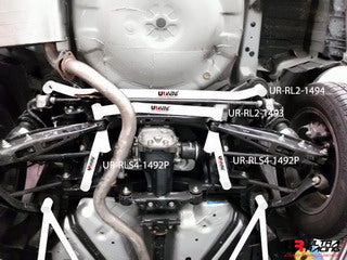 Ultra Racing Rear Anti Roll Bar AR20-823