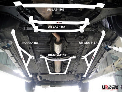 Ultra Racing Rear Anti Roll Bar AR20-645