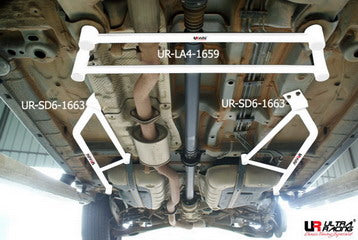 Ultra Racing Rear Anti Roll Bar AR20-612