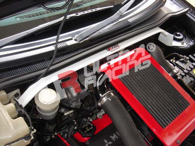 Ultra Racing Rear Anti Roll Bar AR20-2791