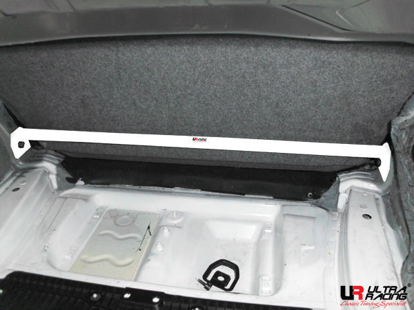 Ultra Racing Rear Anti Roll Bar AR20-2586