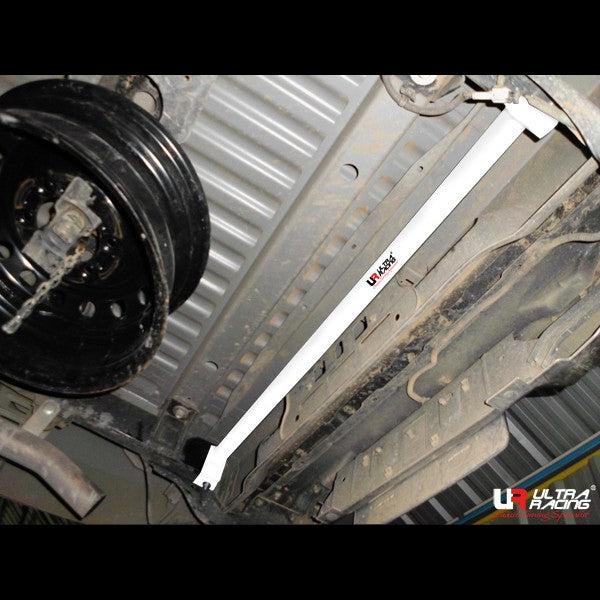 Ultra Racing Rear Anti Roll Bar AR20-708