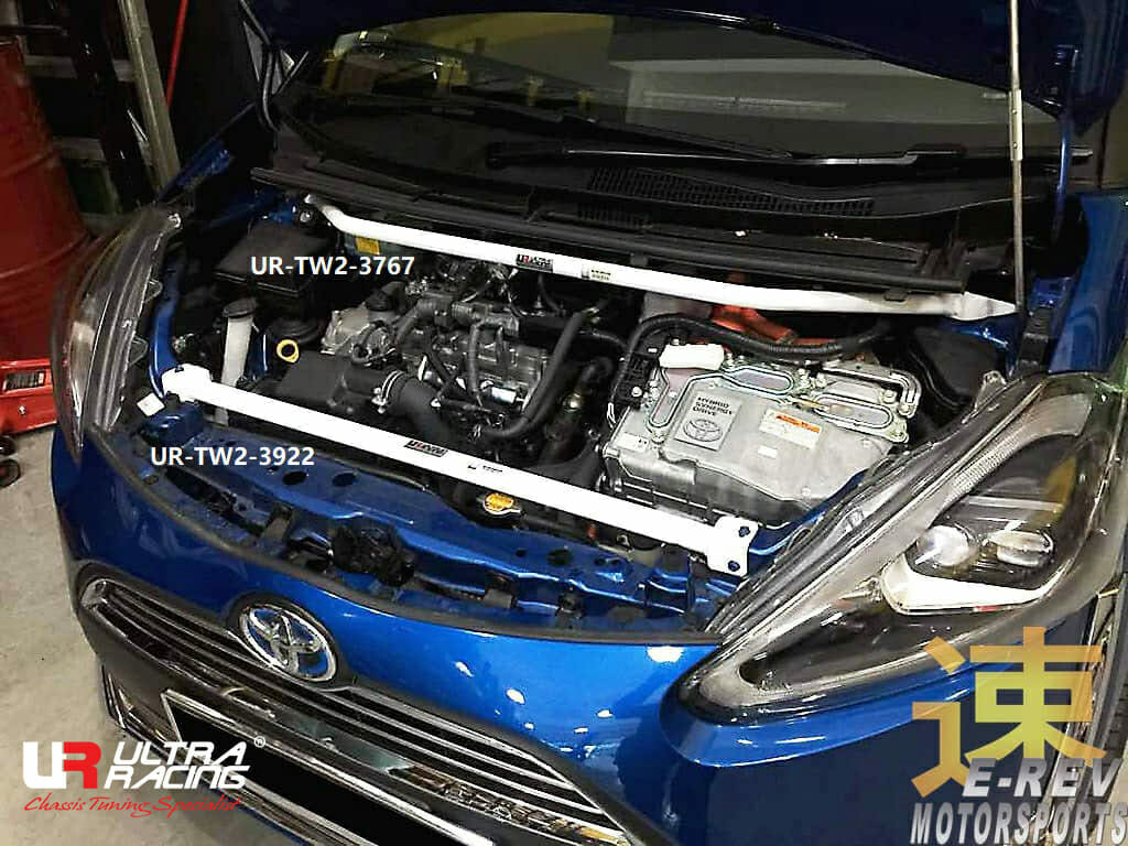 Ultra Racing 3-Point Fender Brace (UR-FD3-715P)