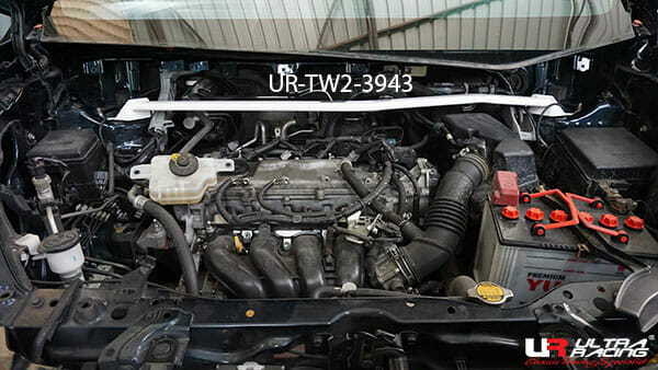 Ultra Racing Rear Anti Roll Bar AR20-2620