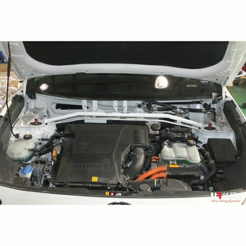 Ultra Racing Rear Anti Roll Bar AR20-2845