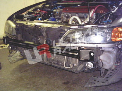 Ultra Racing Rear Anti Roll Bar AR20-696