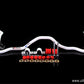 Ultra Racing Rear Anti Roll Bar AR20-2212