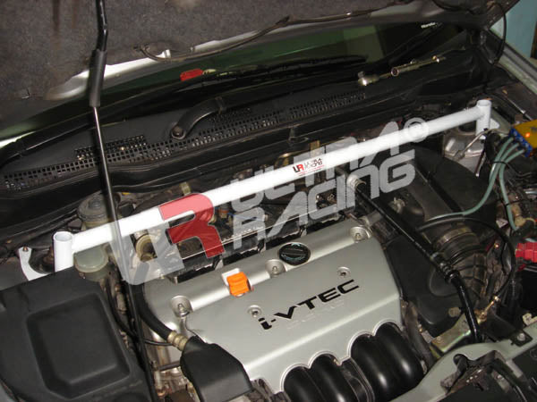 Ultra Racing Rear Anti Roll Bar AR20-2908