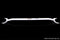 Ultra Racing Rear Anti Roll Bar AR20-2619