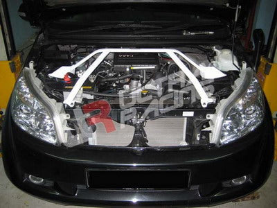 Ultra Racing Rear Anti Roll Bar AR20-2993