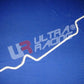 Ultra Racing Rear Anti Roll Bar AR20-2072