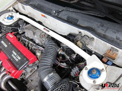 Ultra Racing Rear Anti Roll Bar AR20-2749