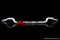 Ultra Racing Rear Anti Roll Bar AR20-2211