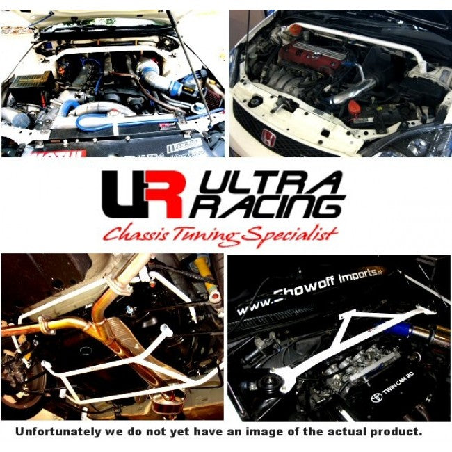 Ultra Racing Rear Anti Roll Bar AR20-1522