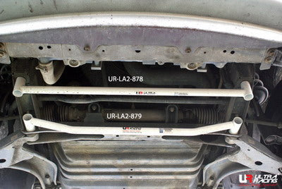 Ultra Racing Rear Anti Roll Bar AR20-1659