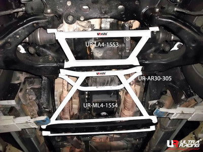 Ultra Racing Rear Anti Roll Bar AR20-1759
