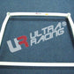 Ultra Racing Rear Anti Roll Bar AR20-1537