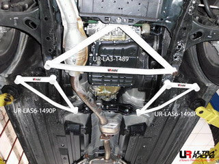 Ultra Racing Rear Anti Roll Bar AR20-1579