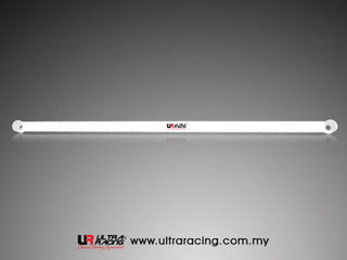 Ultra Racing Rear Anti Roll Bar AR20-2445