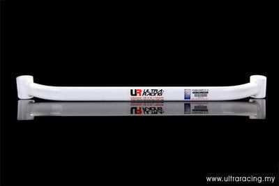 Ultra Racing Rear Anti Roll Bar AR20-1147