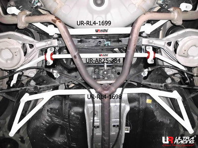 Ultra Racing Rear Anti Roll Bar AR20-938