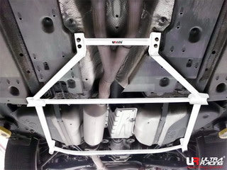 Ultra Racing Rear Anti Roll Bar AR20-783