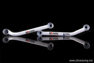 Ultra Racing Rear Anti Roll Bar AR20-1097