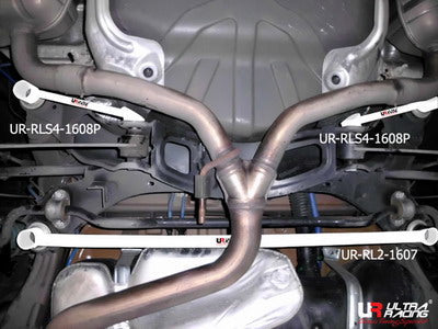 Ultra Racing Rear Anti Roll Bar AR20-1292