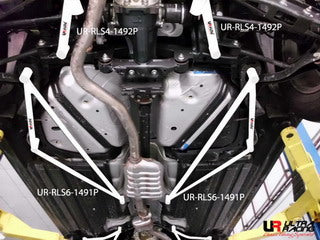 Ultra Racing Rear Anti Roll Bar AR20-822