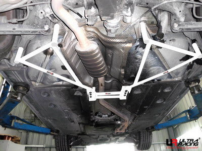 Ultra Racing Rear Anti Roll Bar AR20-1281