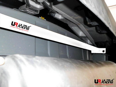 Ultra Racing Rear Anti Roll Bar AR20-674