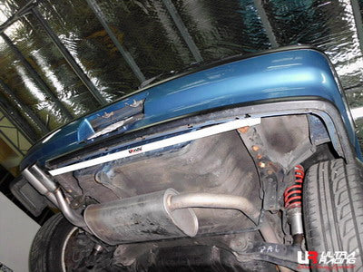 Ultra Racing Rear Anti Roll Bar AR20-694