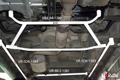 Ultra Racing Rear Anti Roll Bar AR20-686