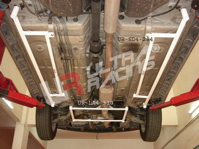 Ultra Racing Rear Anti Roll Bar AR20-661