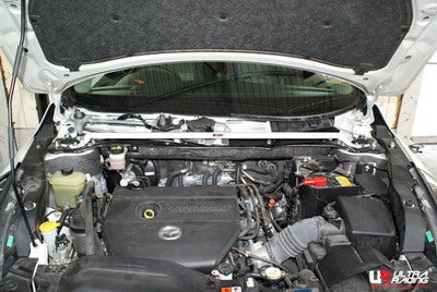 Ultra Racing Rear Anti Roll Bar AR20-2810