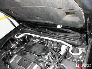 Ultra Racing Rear Anti Roll Bar AR20-2673