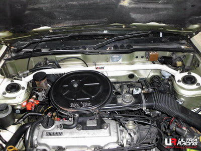 Ultra Racing Rear Anti Roll Bar AR20-2762