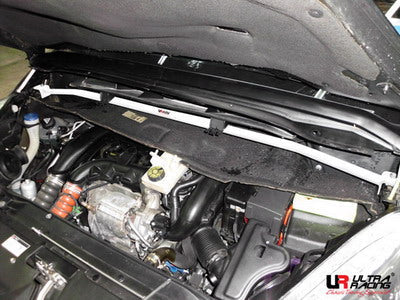 Ultra Racing Rear Anti Roll Bar AR20-3015