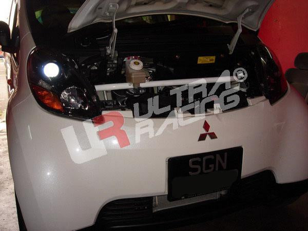 Ultra Racing Rear Anti Roll Bar AR20-2782
