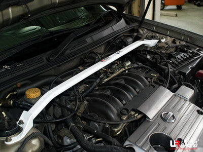 Ultra Racing Rear Anti Roll Bar AR20-2759