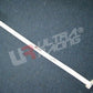 Ultra Racing Rear Anti Roll Bar AR20-2635