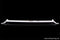 Ultra Racing Rear Anti Roll Bar AR20-2643