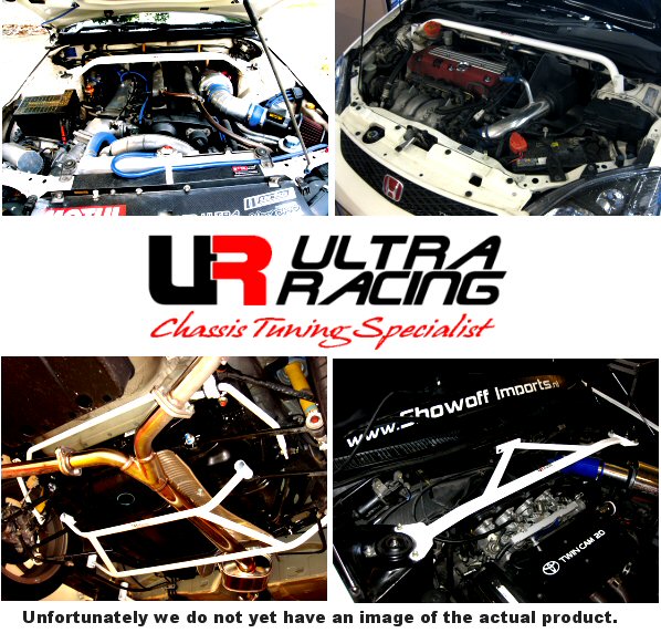 Ultra Racing Rear Anti Roll Bar AR20-1981