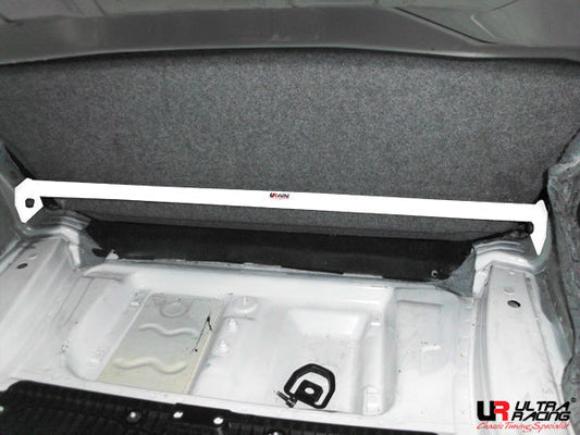 Ultra Racing Rear Anti Roll Bar AR20-2586