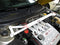 Ultra Racing Rear Anti Roll Bar AR20-3038