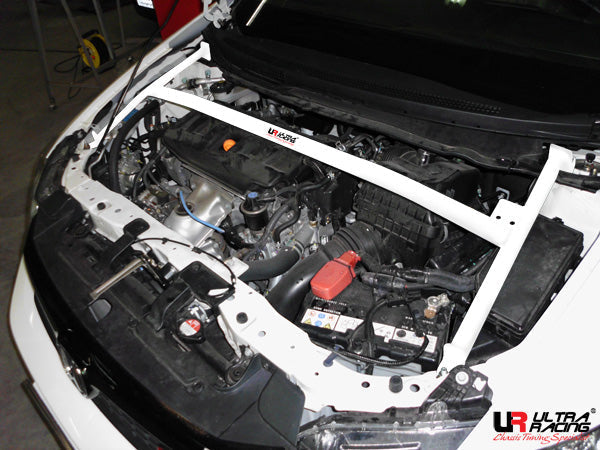 Ultra Racing Rear Anti Roll Bar AR20-2933