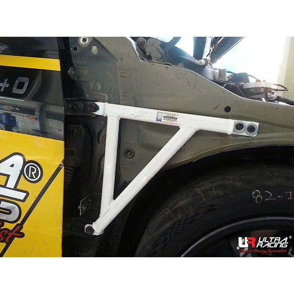 Ultra Racing Rear Anti Roll Bar AR20-3105